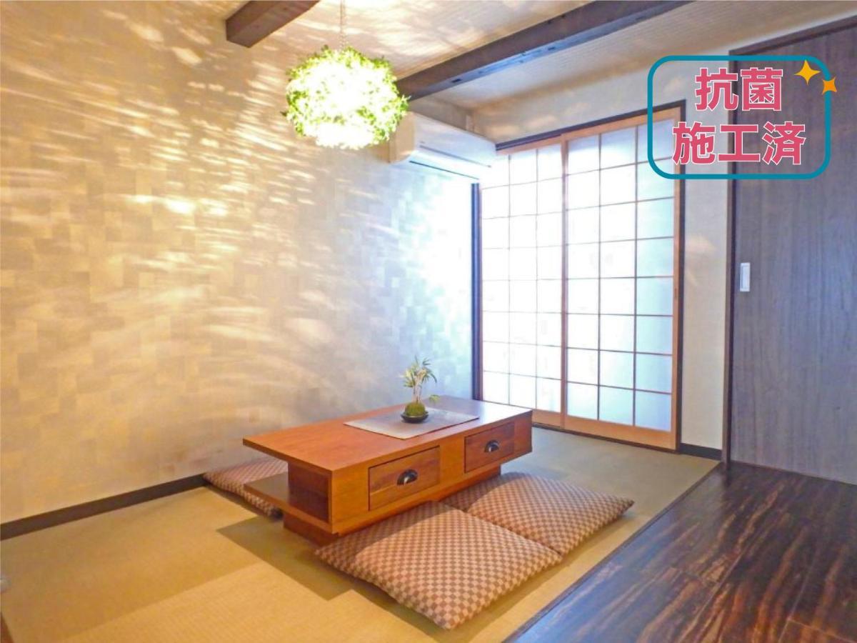 Ichihime Villa Kyoto Exterior photo